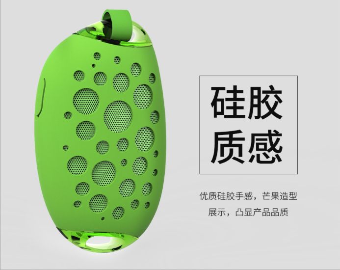 2020 Bluetooth audio Outdoor Products, small speaker, big and small steel cannon, large capacity battery mini speaker detail image 7