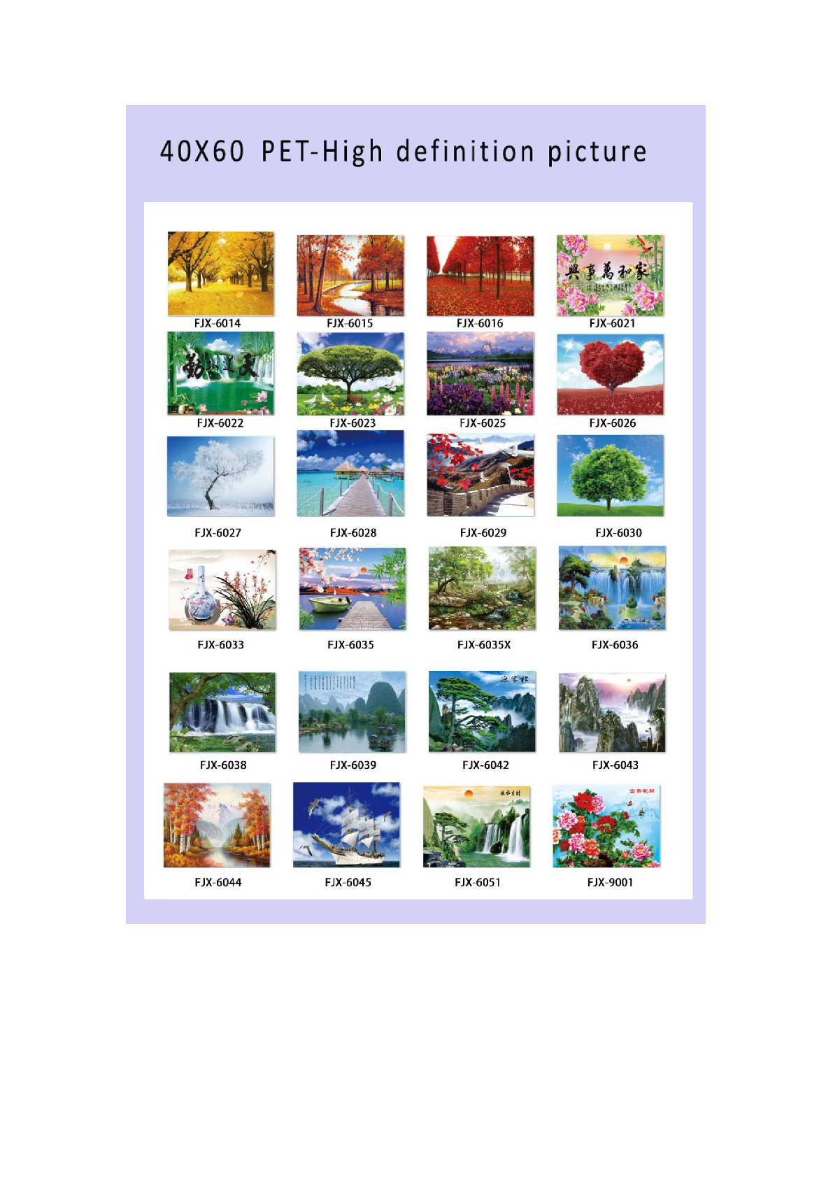 Nano Magic Crystal Painting, Hd Pet Sticker, Interior Decoration Painting 30*40Cm undefined