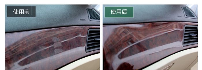 F-0001 European-style car interior foam cleaner, multi-functional decontamination and cleaning agent for car roof, watch and leather pic 9