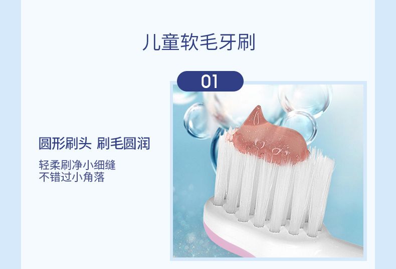 chicco智高意大利高端母婴原装进口儿童口腔清洁套装  绿色详情图7