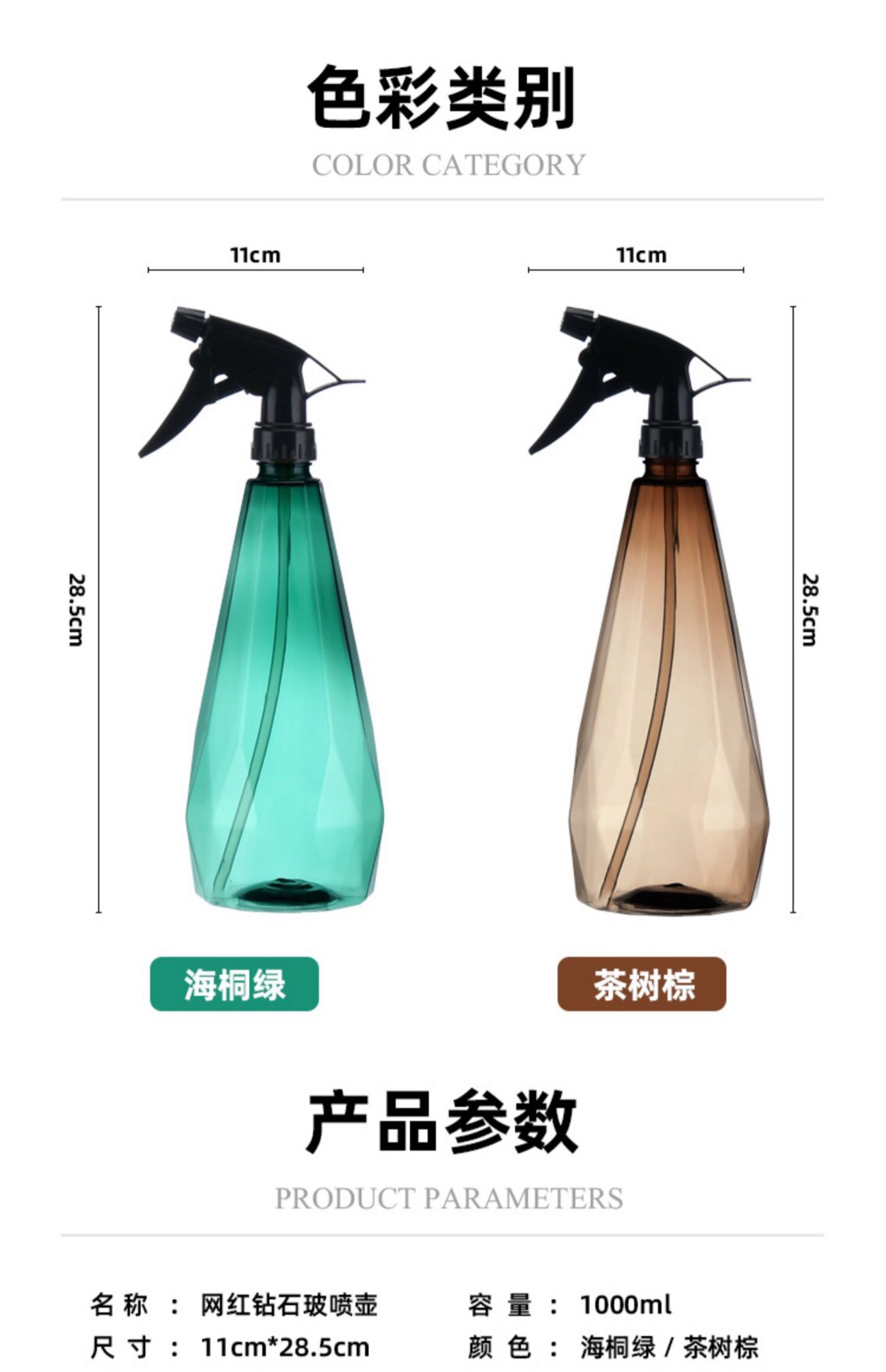 花盆装饰实物图
