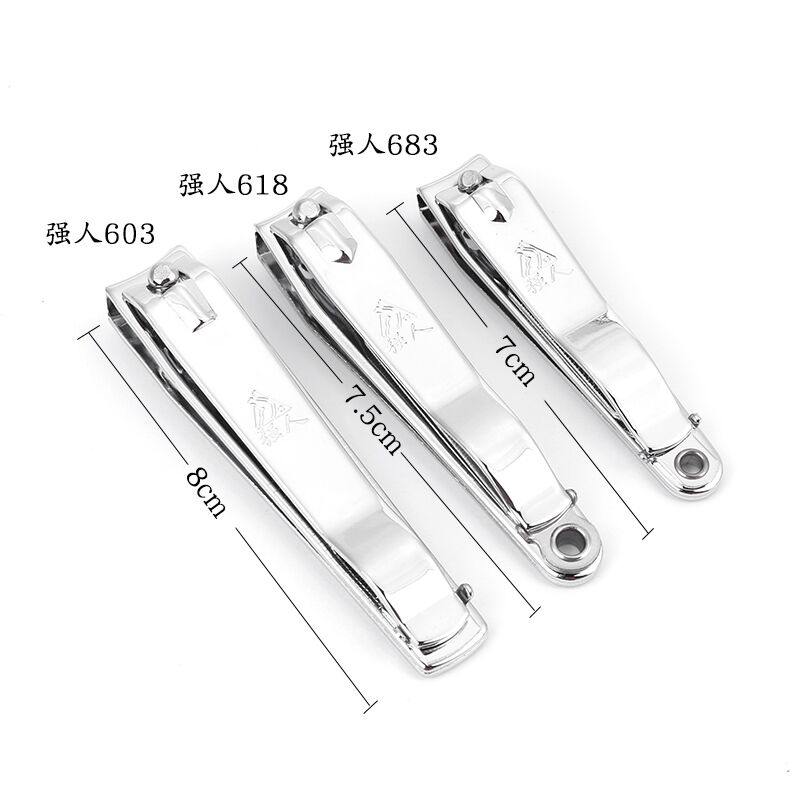 Factory direct sales of large stainless steel nail clippers, Guangdong Qiangren nail clippers 618 flat nail clippers wholesale detail image 1
