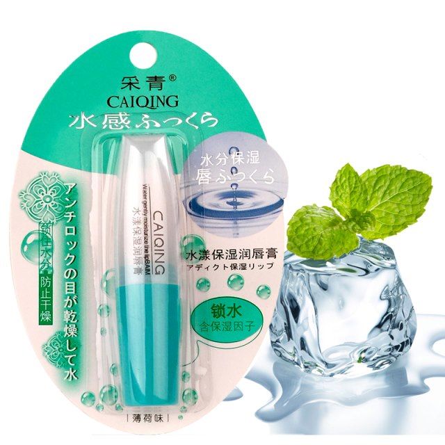 Aqua Moisturizing Lip Balm C23 Moisturizes And Hydrates To Prevent Dryness And Fade Lip Lines details Picture