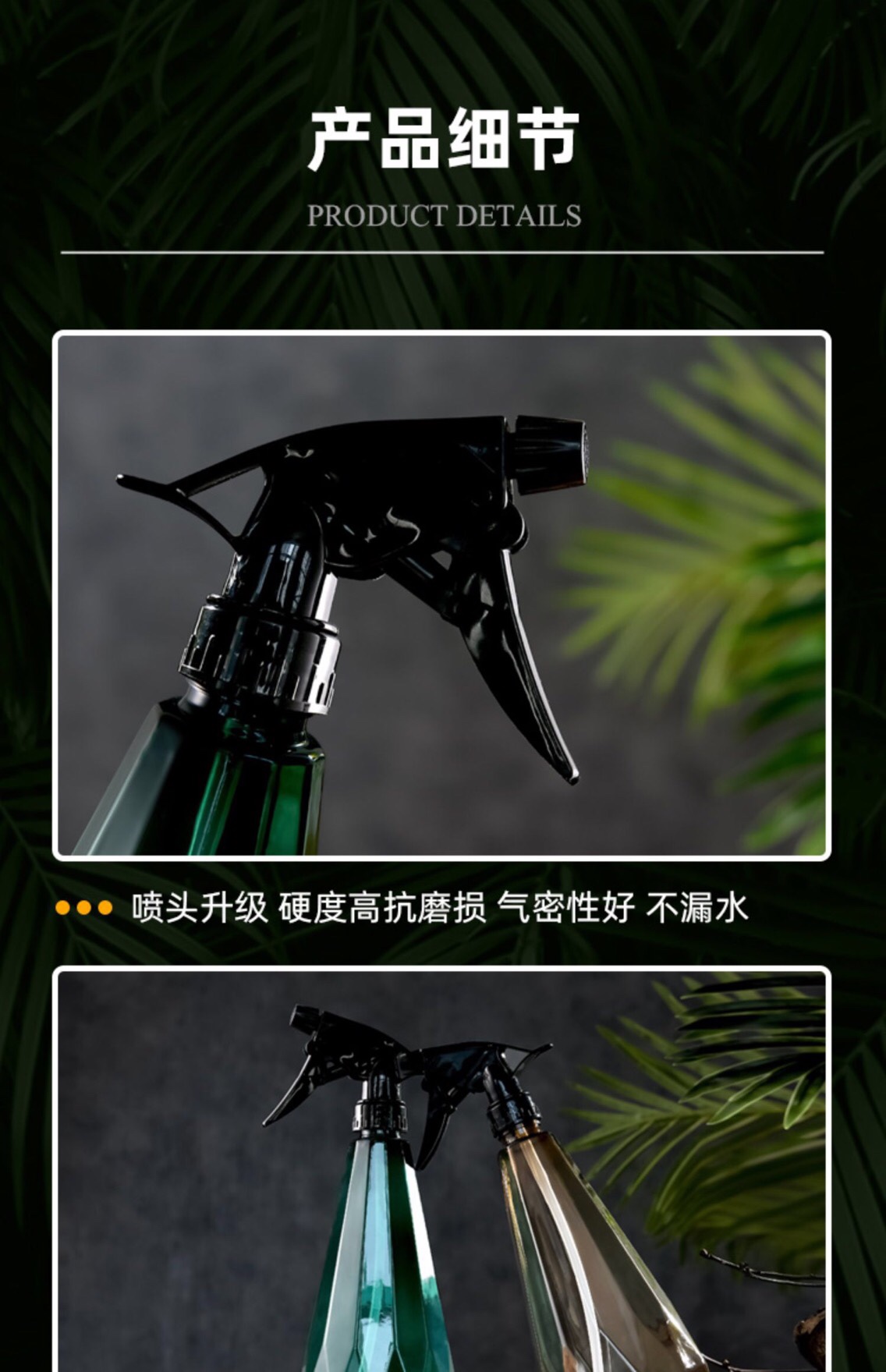 消毒喷水壶浇花园艺小型家庭用洒水壶室内喷雾器浇水壶小喷壶包邮详情图6