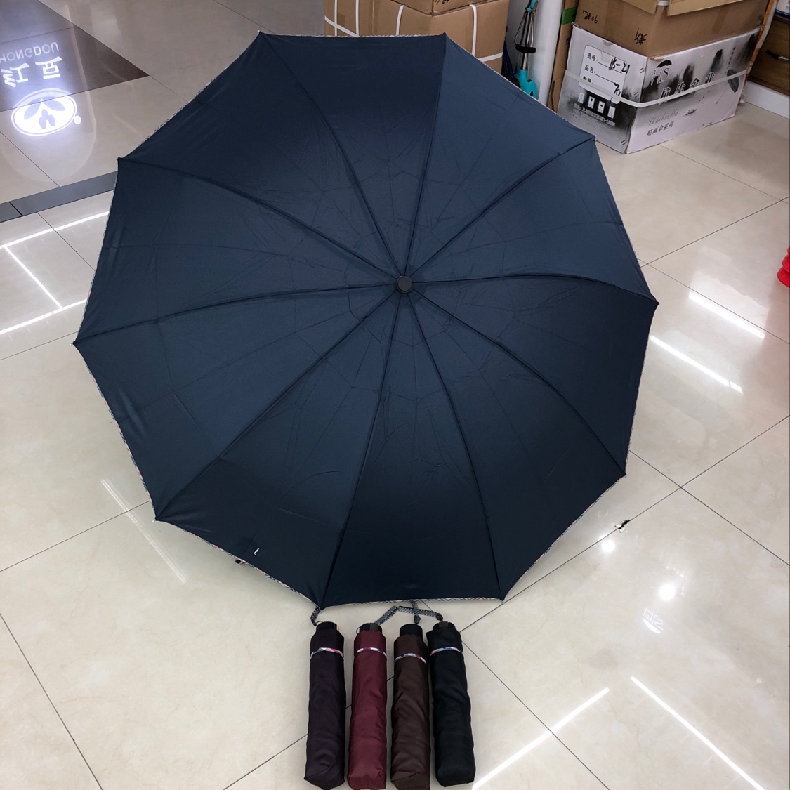 65公分碰起包边产品图