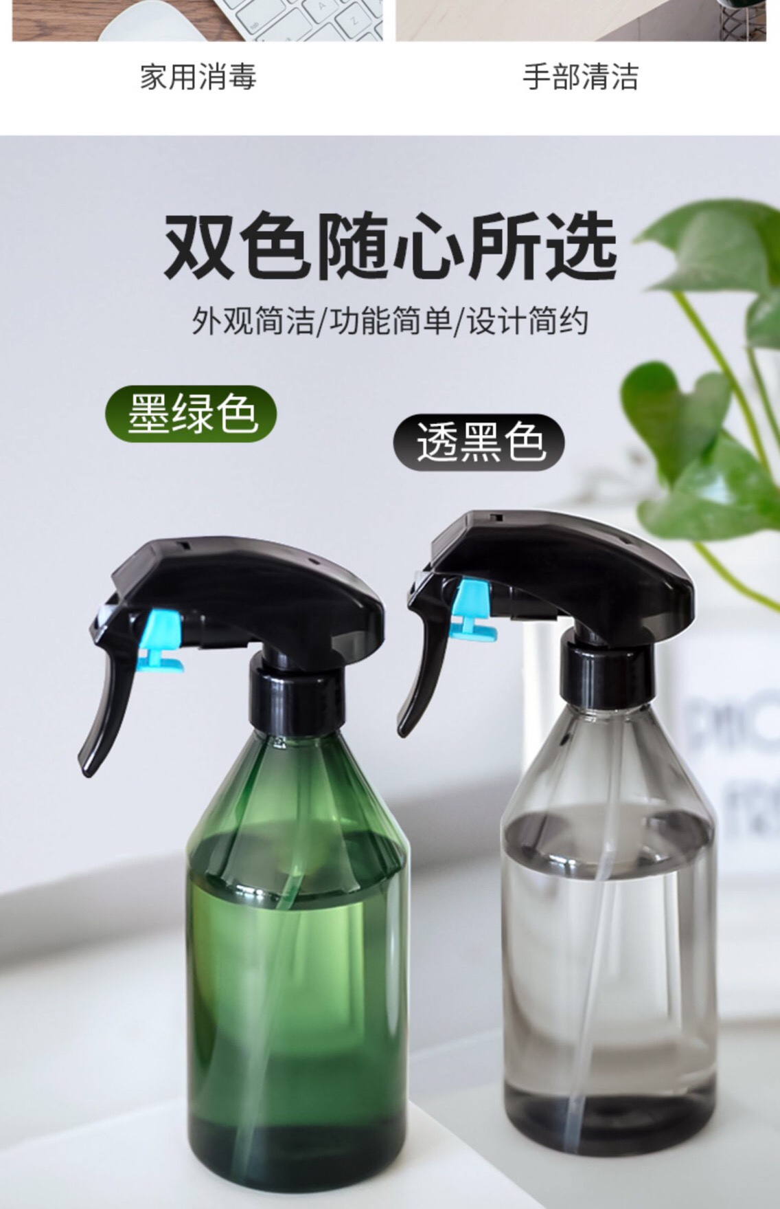 浇花喷壶喷雾瓶园艺家用洒水喷雾器压力浇水壶气压消毒喷水壶包邮详情图8