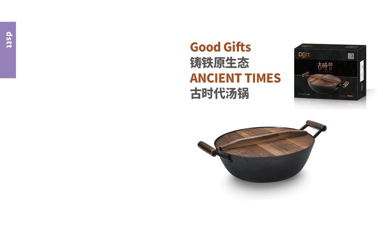 Factory direct sales, wholesale and retail of the new season of Ancient Times Stew Pot in 2022