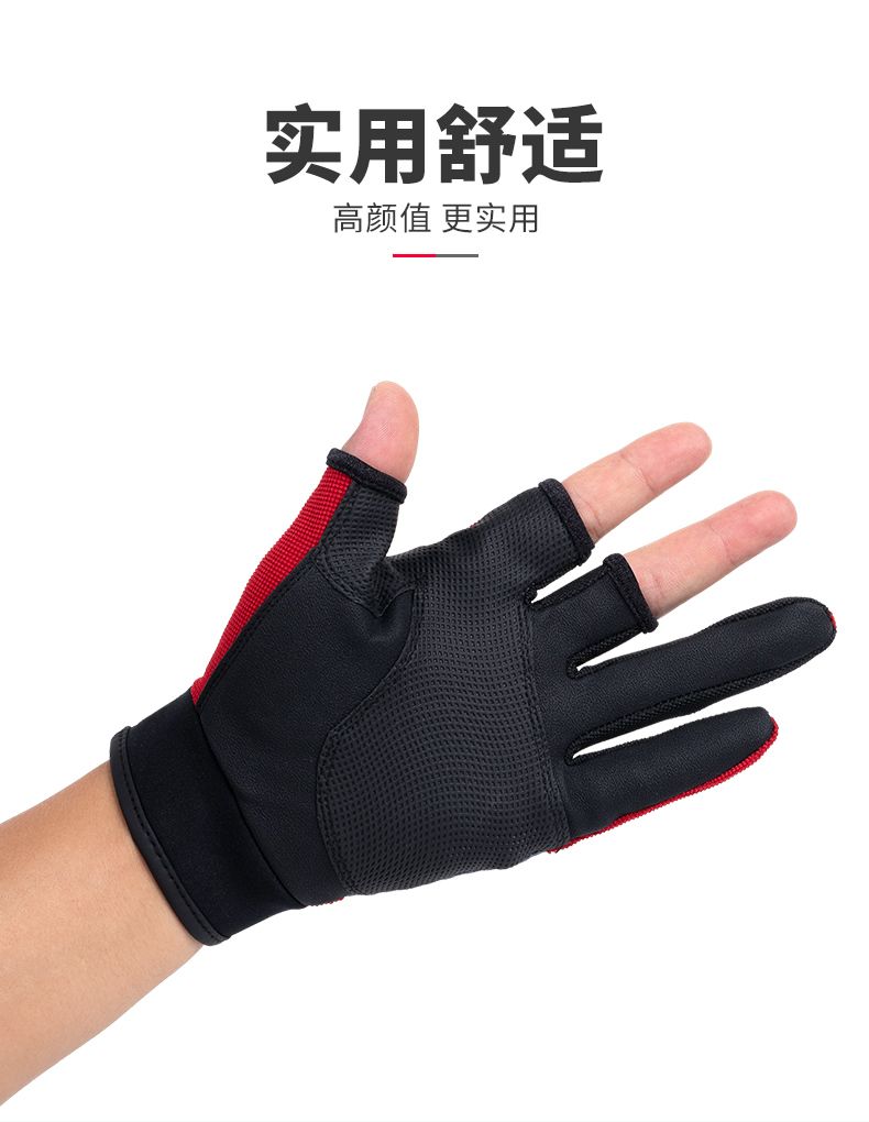 King Lure fishing gear: Three-finger and five-finger lure fishing gloves, sun protection, breathable, anti-slip, waterproof, for sea fishing detail image 4
