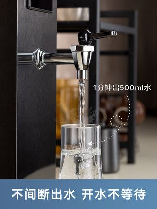 Seno Electric's step-type water boiler SJ-K1S water heater is a commercial water boiler for milk tea shops detail image 2