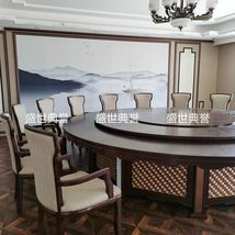 上海度假酒店餐桌椅定做饭店豪华包厢实木电动餐桌会所新中式圆桌