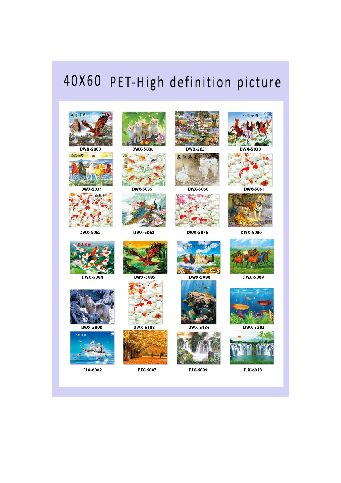 Nano Magic Crystal Painting, Hd Pet Sticker, Interior Decoration Painting 30*40Cm undefined