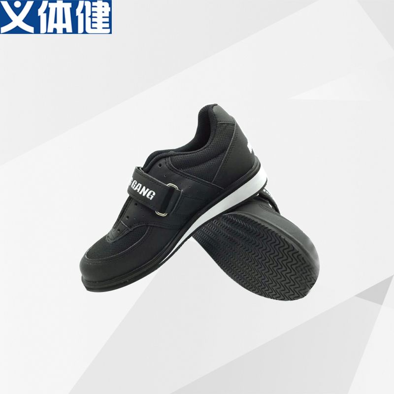 Hj-a320 Military sports body lifting shoes black leather, size 34-45