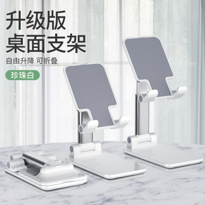 New silicone anti-slip mobile phone stand from the manufacturer of mini portable, foldable and extendable desktop stand for live streaming detail image 6