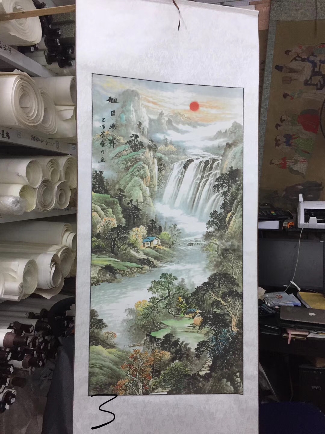 Set Painting Strip Screen Screen Scroll Painting Three Feet Four Feet Landscape Painting undefined