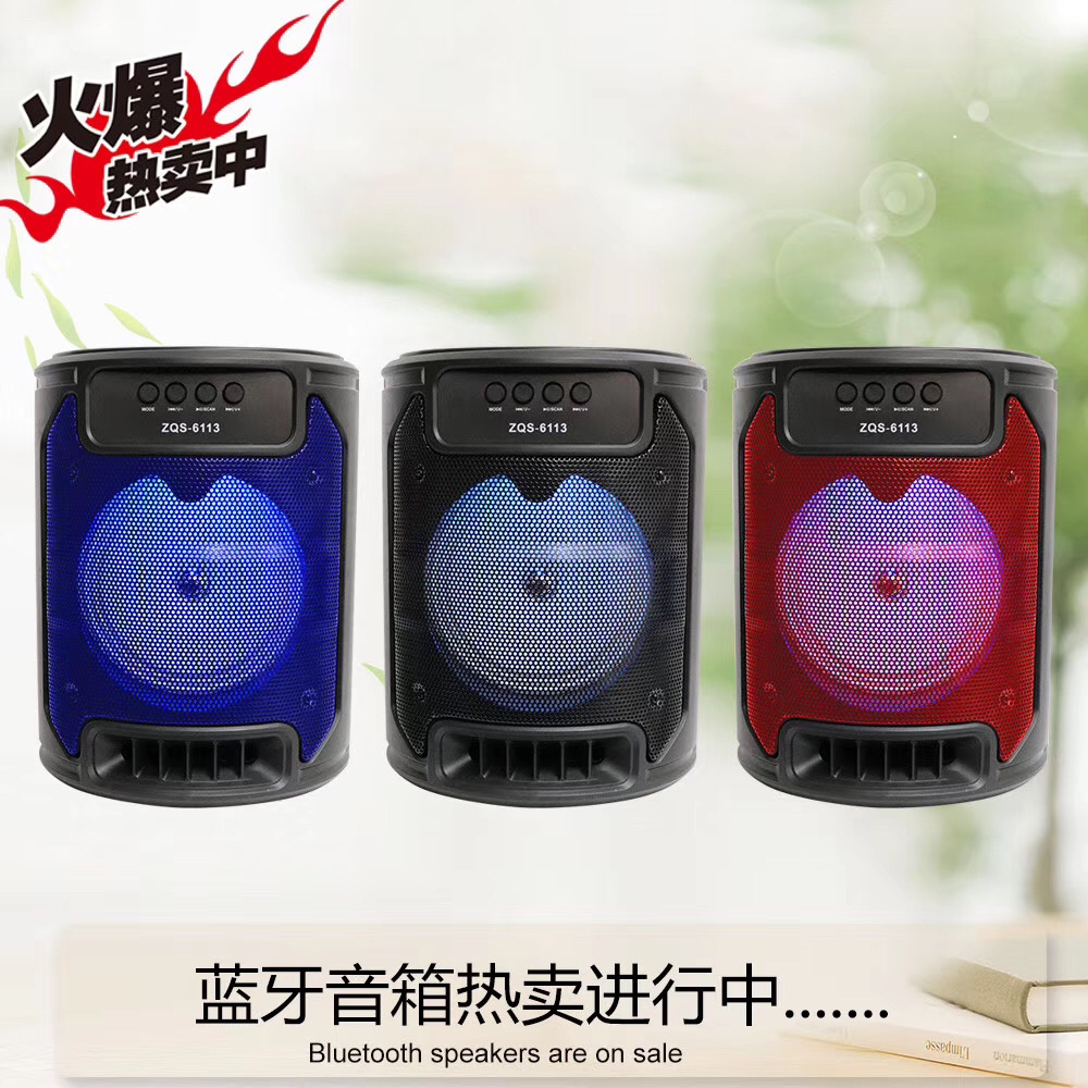 蓝牙音响6113产品图