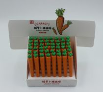 Carrot bunny eraser set non-toxic and harmless student eraser self-produced and self-sold