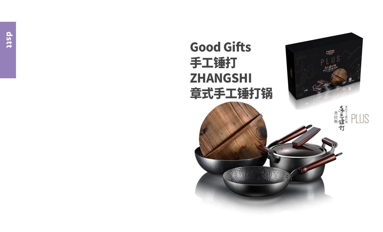 Zhang's Handcrafted Hammering 3-piece set for this season's new style, factory direct sale, in stock direct sale