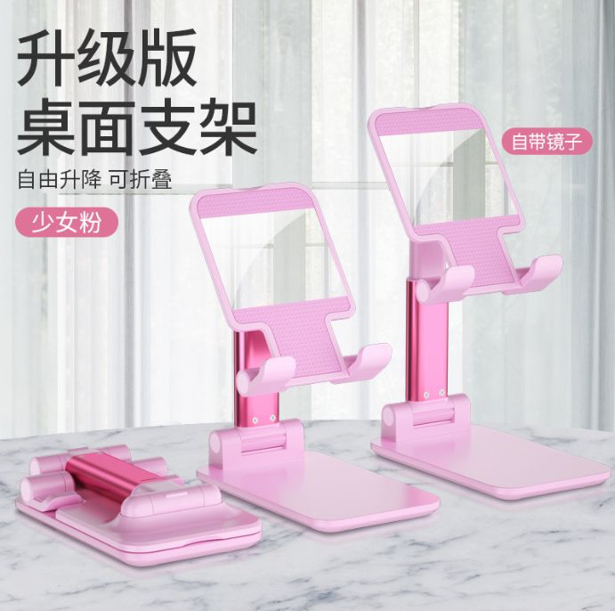 New silicone anti-slip mobile phone stand from the manufacturer of mini portable, foldable and extendable desktop stand for live streaming detail image 7