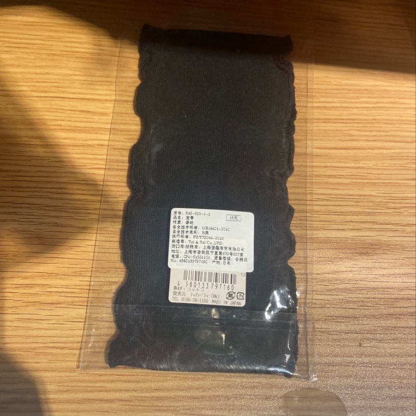 日本进口发饰14