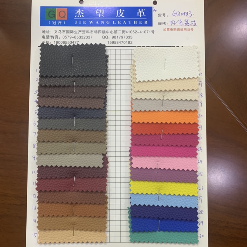 Factory direct sales of popular new leather products in large stock, high, medium and low grade bags, sofas, shoes, materials and fabrics, environmentally friendly lychee 15 color