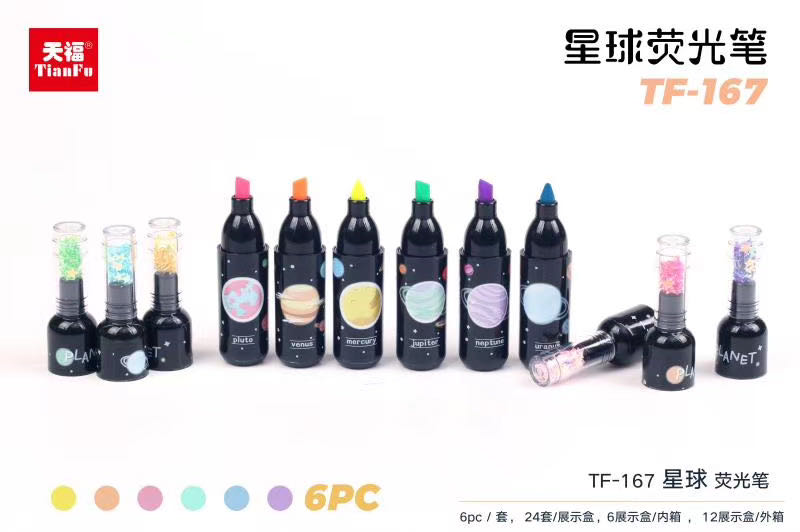 迷你酒瓶荧光笔 星球荧光笔彩色画重点标记笔涂鸦彩笔6色套装细节图