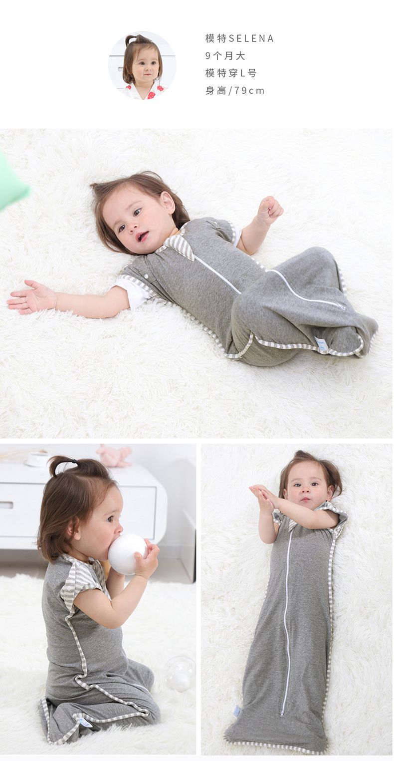  厂家直销宝宝棉弹力襁褓巾睡袋可拆袖四季婴儿防惊跳襁褓包巾详情13