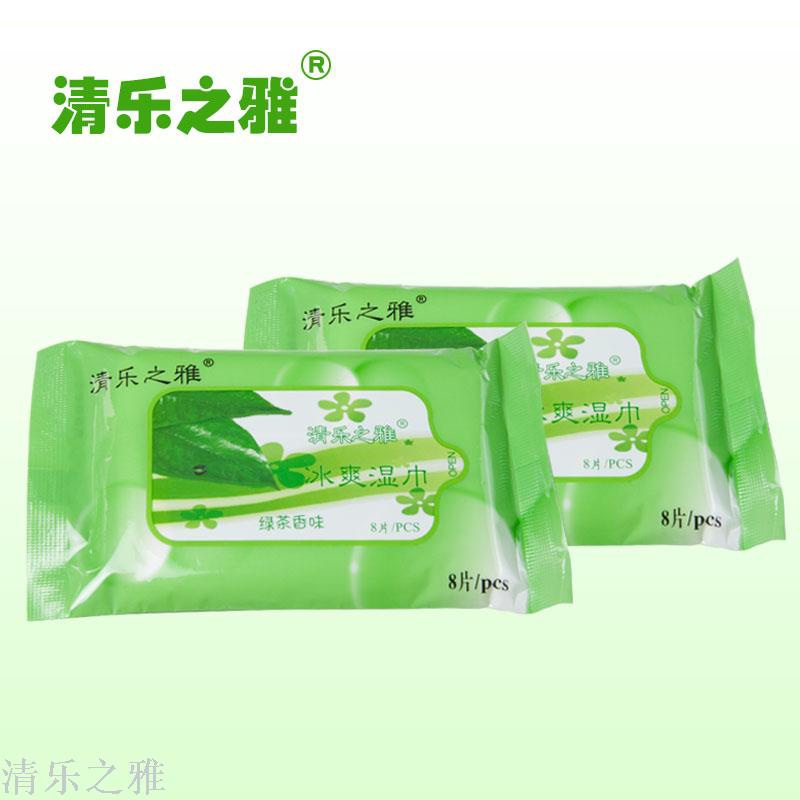 清乐之雅8片绿茶冰爽湿巾产品图