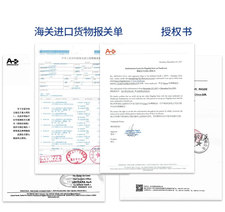 chicco智高意大利高端母婴原装进口可吞咽儿童口腔护理套装  粉色详情18