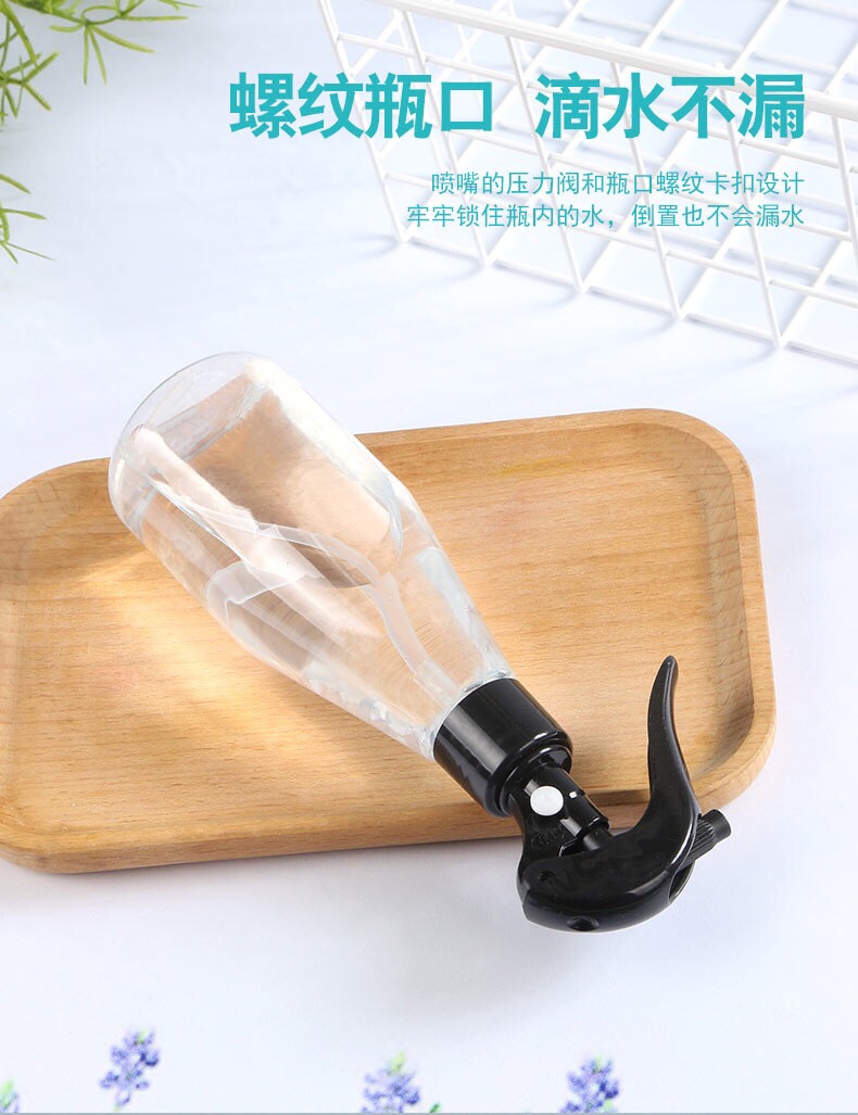 分装瓶实物图