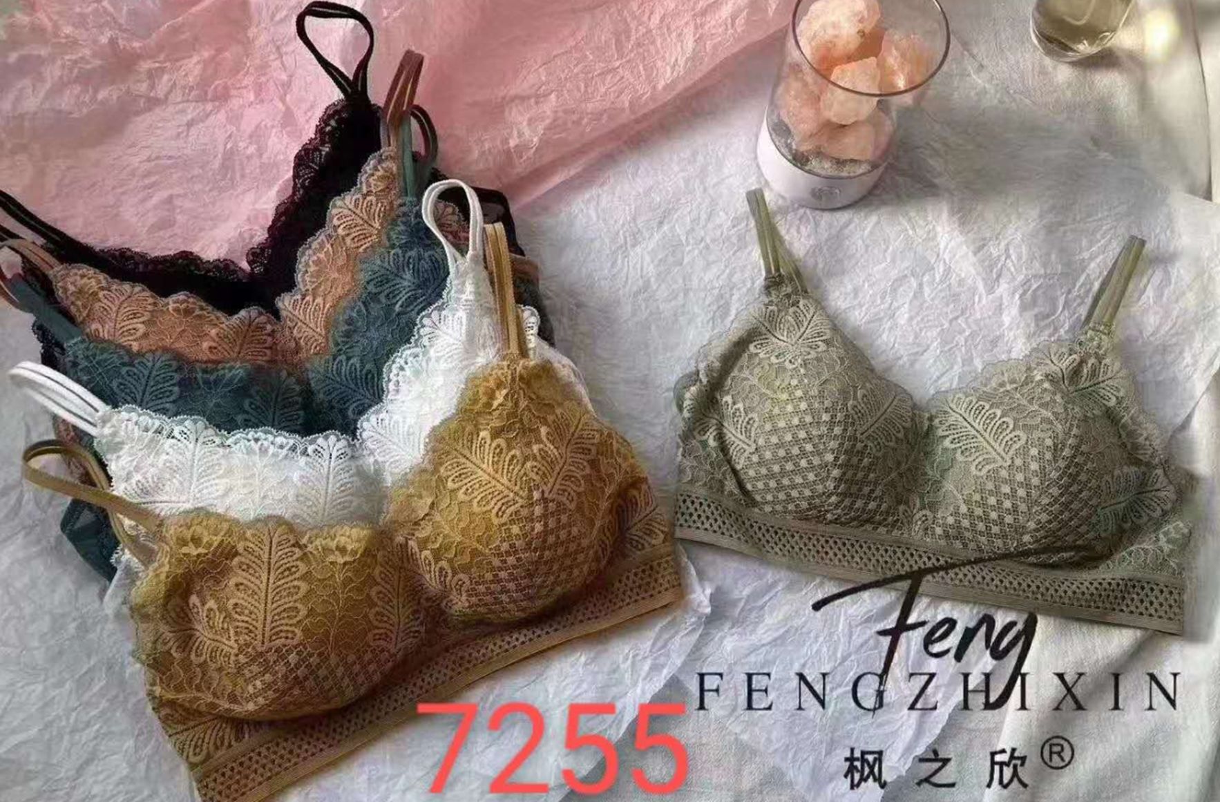 Yiwu Selection Back bra Fengzhixin 7255/51519 full figure