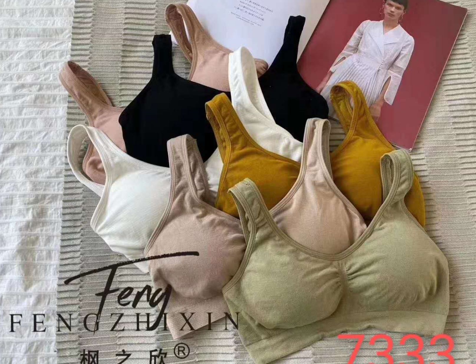 Yiwu Selection Back bra 7333/51519 full figure