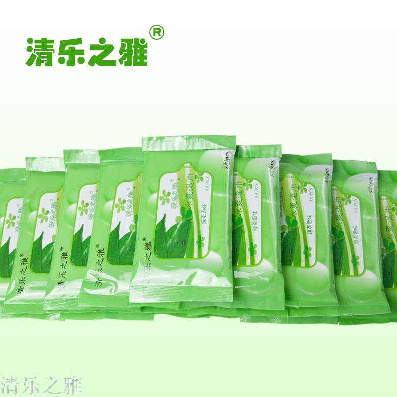 清乐之雅8片绿茶冰爽湿巾白底实物图