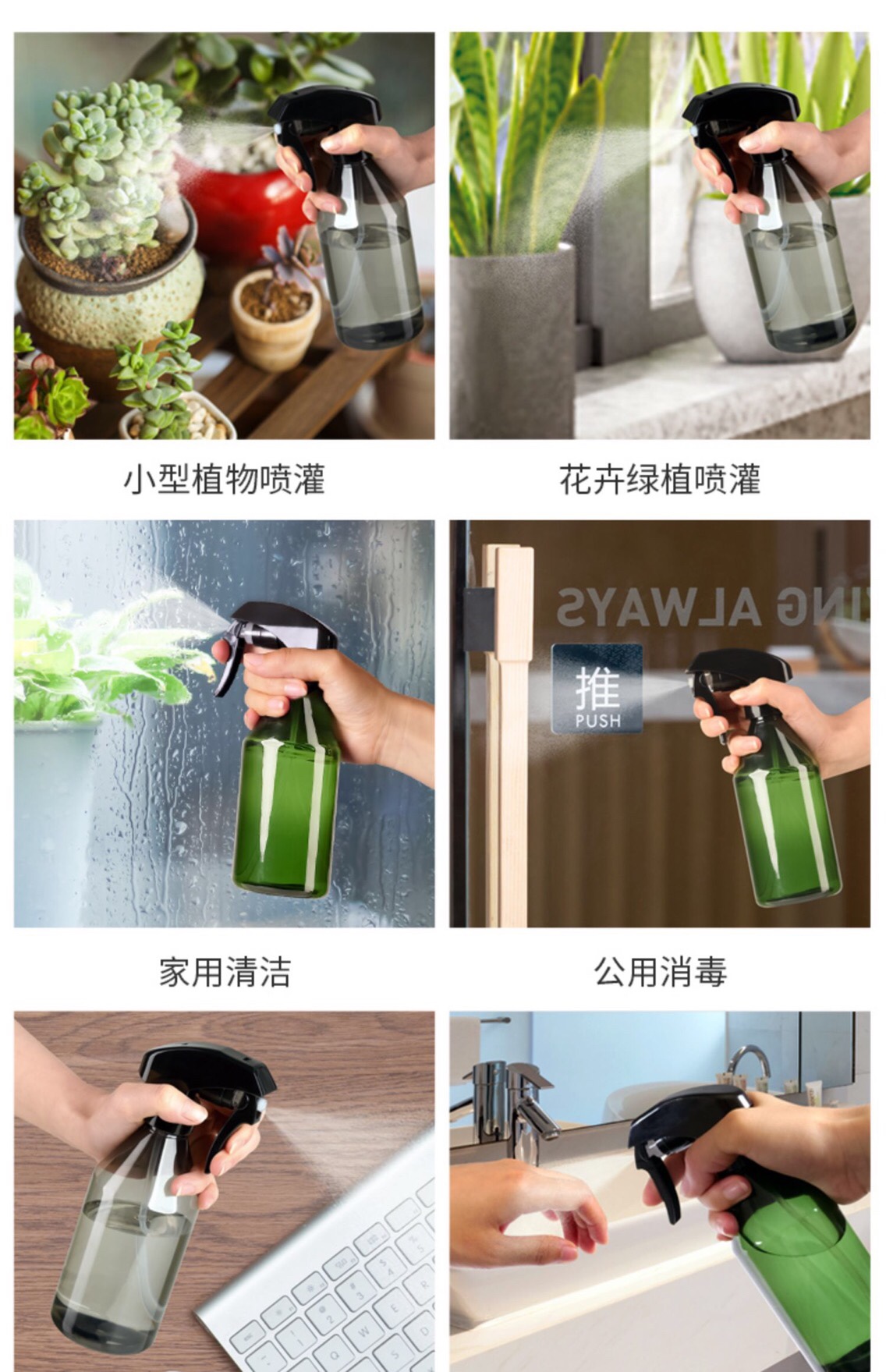 浇花喷壶喷雾瓶园艺家用洒水喷雾器压力浇水壶气压消毒喷水壶包邮详情图7