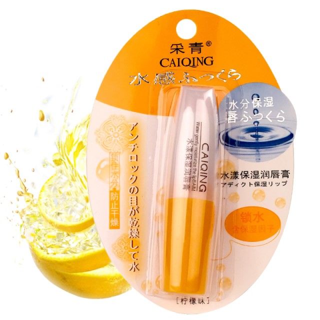 Aqua Moisturizing Lip Balm C23 Moisturizes And Hydrates To Prevent Dryness And Fade Lip Lines Specification drawing