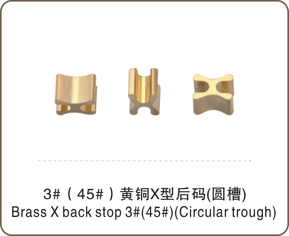 No. 3 Brass I-Type Back Code details Picture