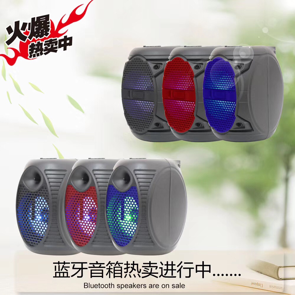 蓝牙音响1419产品图