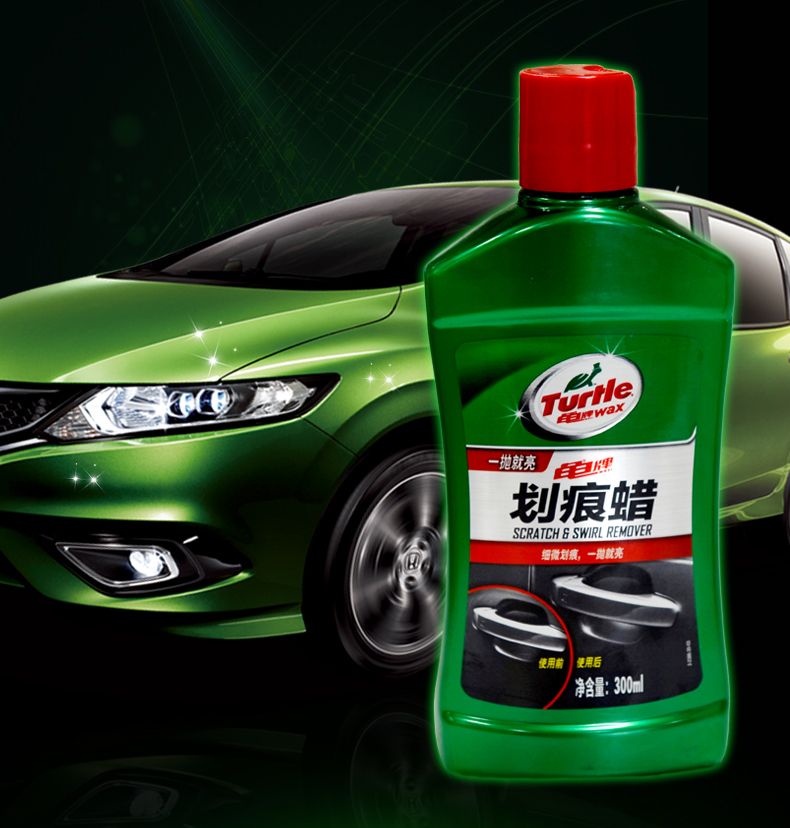 Turtle brand scratch wax, polishing wax, car deep scratch repair, maintenance, decontamination, polishing, protective wax, car wax, white car detail image 1