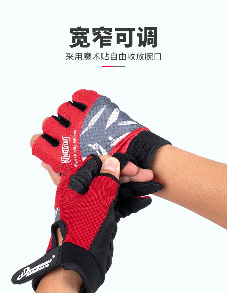 King Lure fishing gear: Three-finger and five-finger lure fishing gloves, sun protection, breathable, anti-slip, waterproof, for sea fishing detail image 6