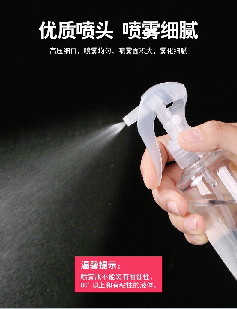 美妆】/美妆/湿敷棉/棉签卸妆棉/塑料留样盒细节图