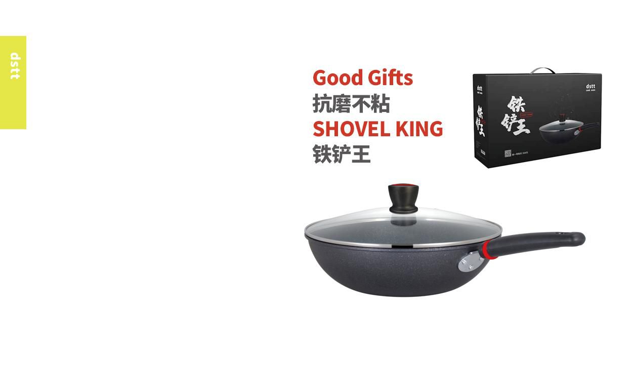 Shovel King
