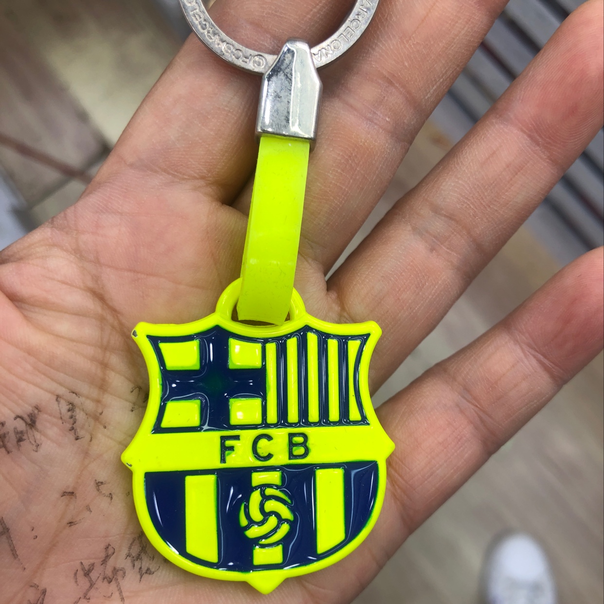 Ball logo keychain