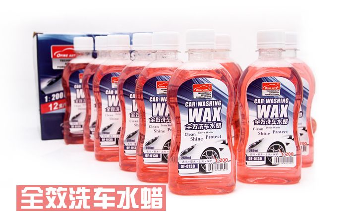 Yiwu's High-Quality European-Style High-Foaming Car Wash Liquid And Water Wax, Highly Concentrated Car Wash Water Wax full figure