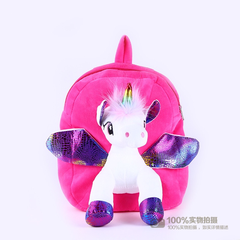 Plush unicorn schoolbag, plush patch unicorn schoolbag, children's schoolbag, backpack, children's unicorn schoolbag, Korean style fashionable schoolbag, backpack undefined