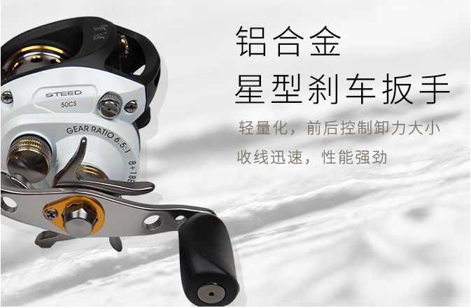 The Haibo War Horse full series of left and right full centrifugal water drop wheels and micro-object light throw wheels detail image 8