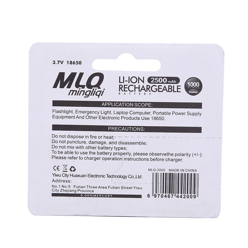 MLQ明力奇18650锂电池绿色卡装3.7v尖头平头铝合金强光手电筒音箱详情图3