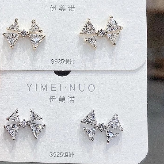 Silver Studs Senior Sense Earrings Net Red Vintage Studs Korean Temperament Personality Studs Sterling Silver Needle Butterfly