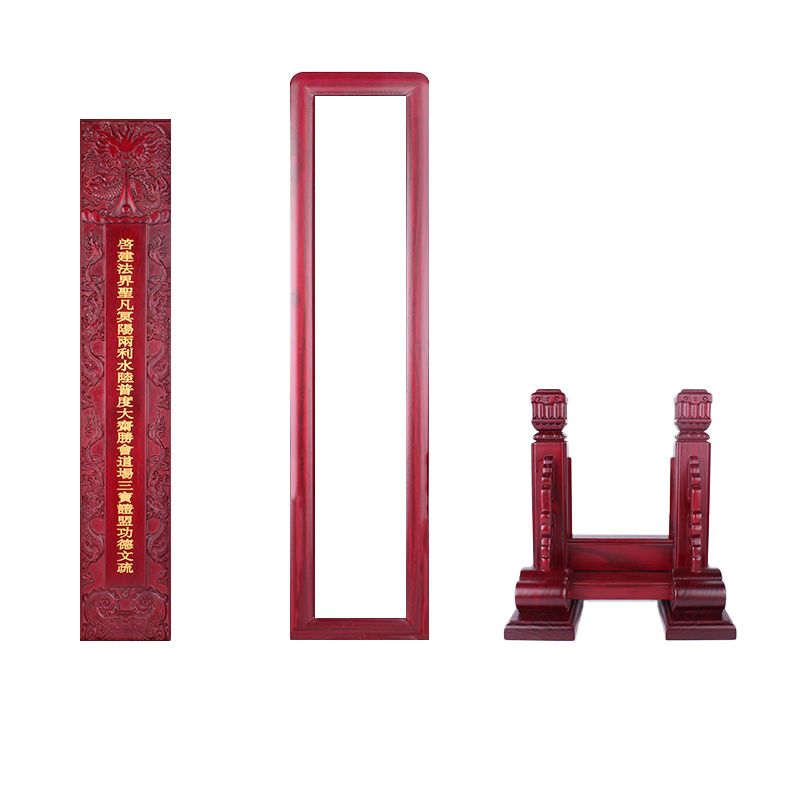 Redwood inscriptions are used to enshrine memorial tablets and ancestral tablets Application Scenario