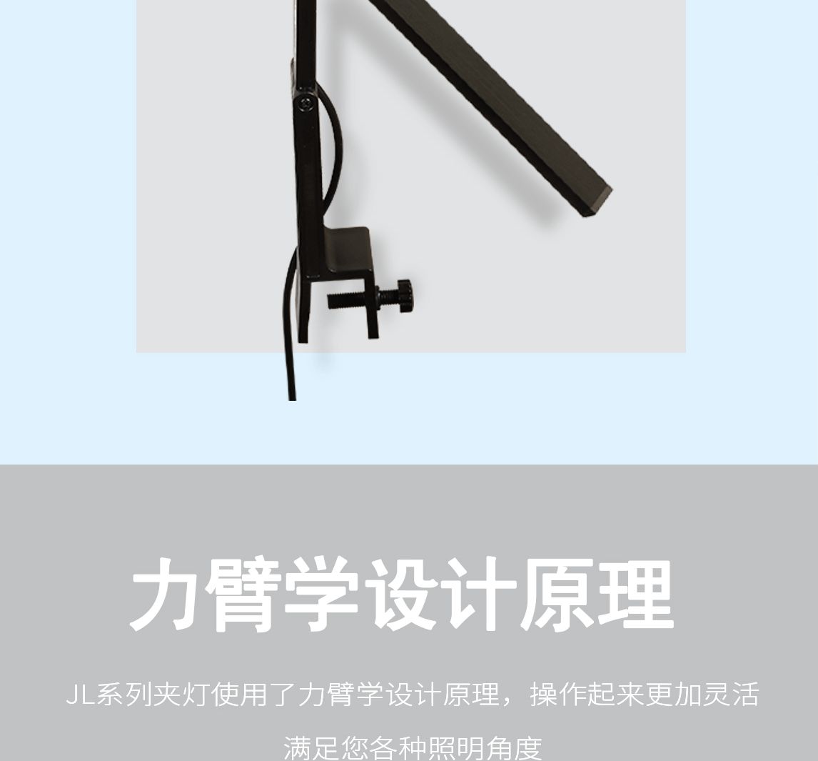 亚马逊水族照明灯鱼缸LED夹灯鱼缸夹灯水族夹灯触摸蓝白光鱼缸灯详情图4