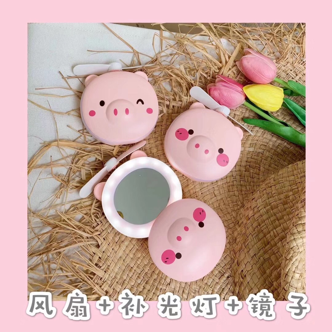 Makeup mirror fan Item Picture