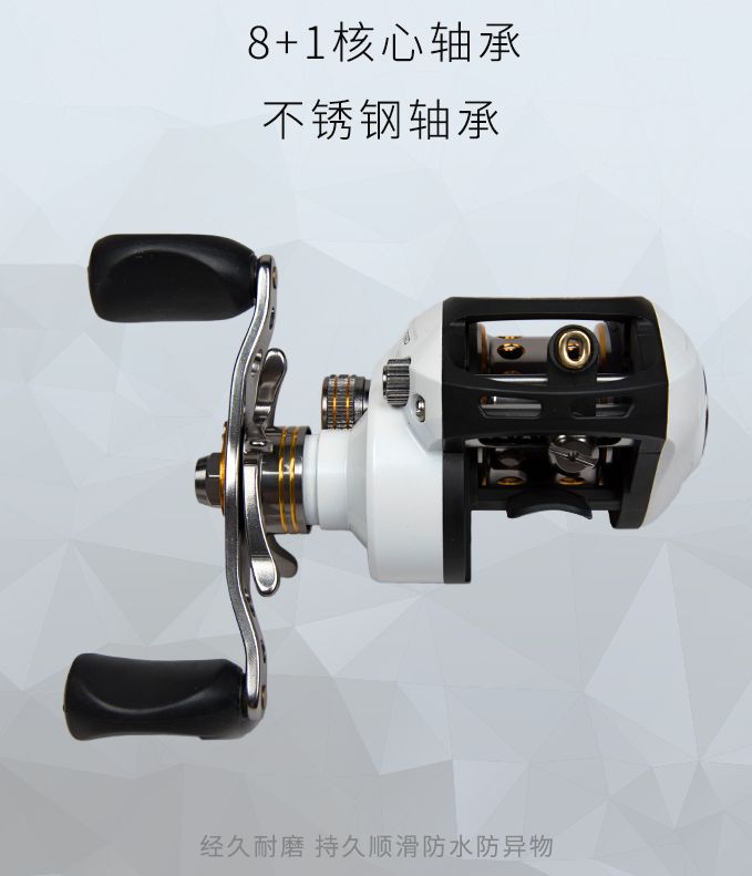 The Haibo War Horse full series of left and right full centrifugal water drop wheels and micro-object light throw wheels detail image 9